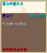 QQ20250918-185438.png