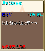 QQ20250918-185638.png