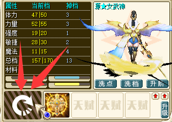 QQ20250918-192707.png