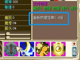 QQ20250918-195900.png