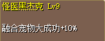 QQ20250919-155441.png