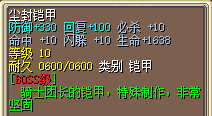 QQ20251006-222259.png