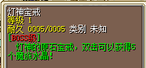 QQ20251006-222404.png