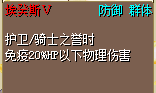 QQ20251027-150242.png