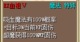 德古拉1.png