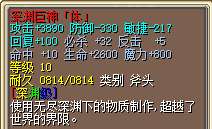 QQ20260125-175500.png